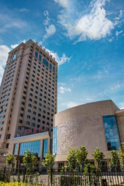 Tianyuan International Hotel