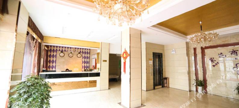 孝昌紫苑商务宾馆(古殷北巷分店)图片