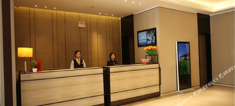 如家精选酒店(昆山北门路九方城店)图片