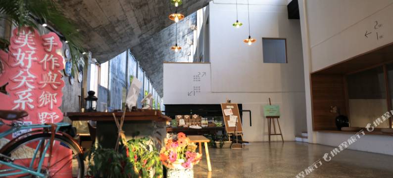 苏州村上湖舍(阳澄湖店)图片