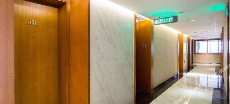 康泊荟精选公寓(长沙泊富店)图片