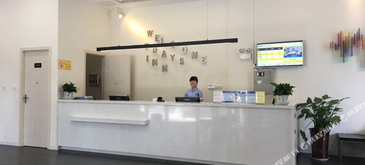 7天酒店(三台梓州干道店)图片