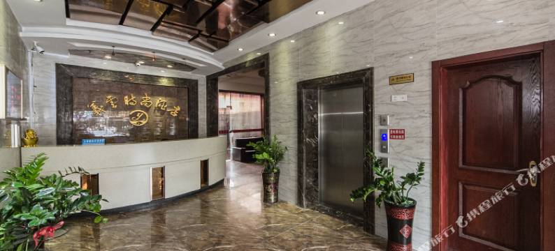 福州义云时尚酒店图片