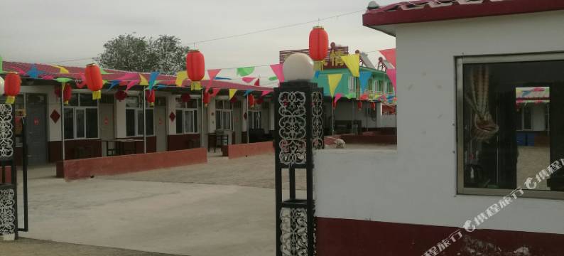 张北闫家大院图片