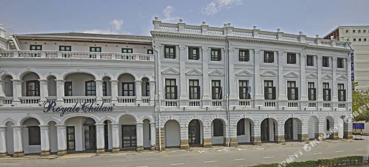 槟城皇家朱兰酒店(Royale Chulan Penang)图片