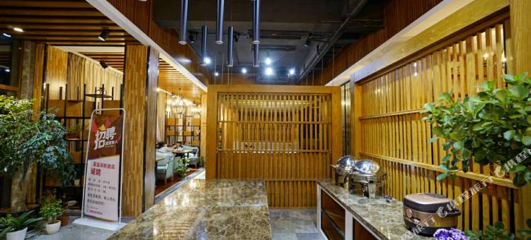 花筑·英溪河畔酒店(德清西站市中心店)图片