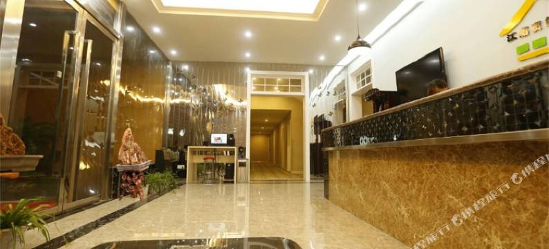 淮北江南宾馆(火车站北广场店)图片