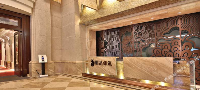 斯维登服务公寓(青岛香港中路丽晶御筑)图片