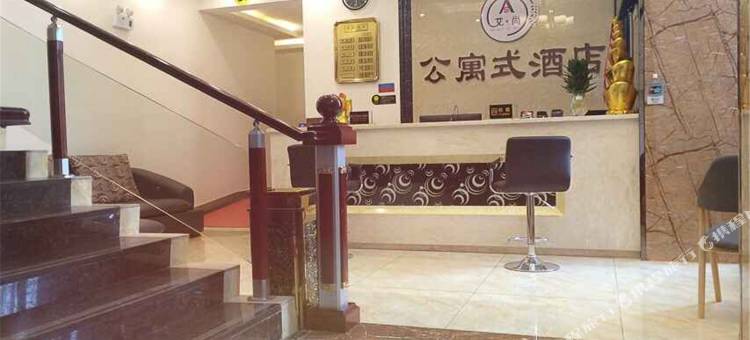 艾尚酒店(岳阳楼景区店)图片