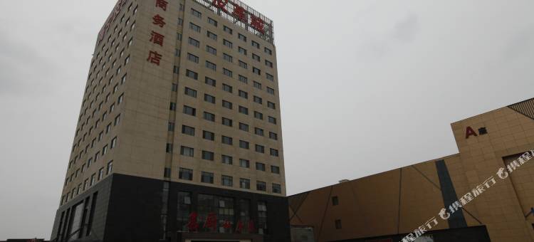 灯塔海宁商务酒店图片