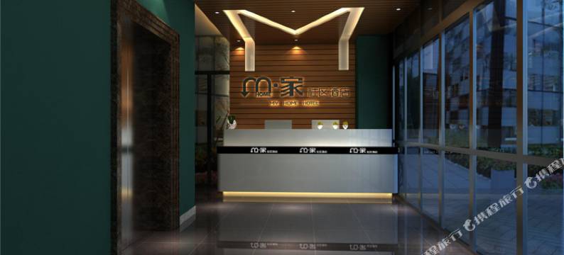 M家社区酒店(上海周浦小上海步行街店)图片