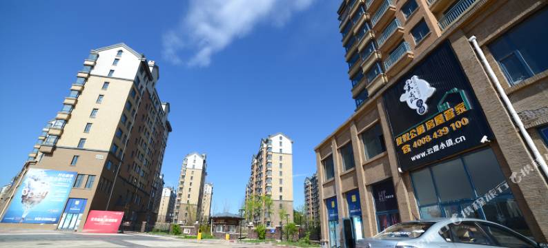 云霞小镇公寓(长白山北纬店)图片