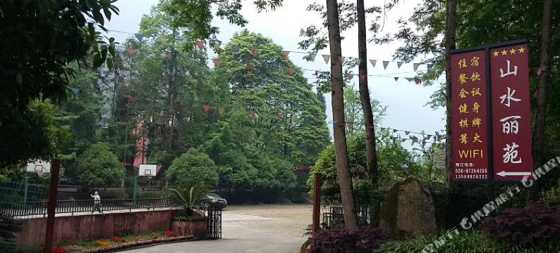 都江堰山水丽苑图片