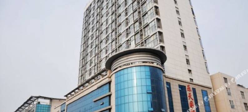 烟台乐天国际公寓图片