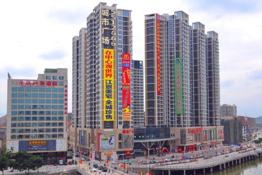 怀集金银商务酒店