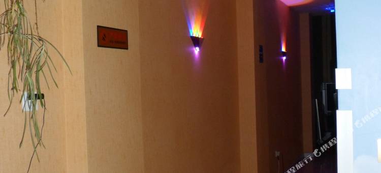 齐齐哈尔家艺术旅馆图片