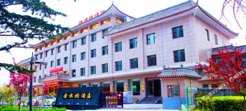 甘谷金水桥酒店图片