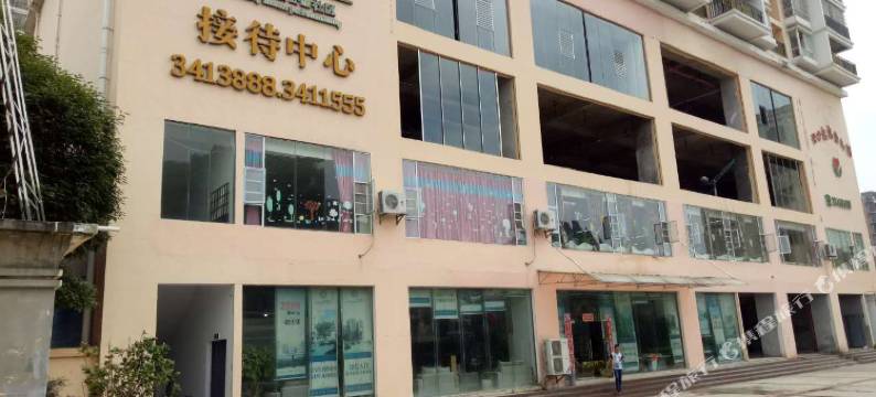 安顺蓝色天空青年旅舍图片