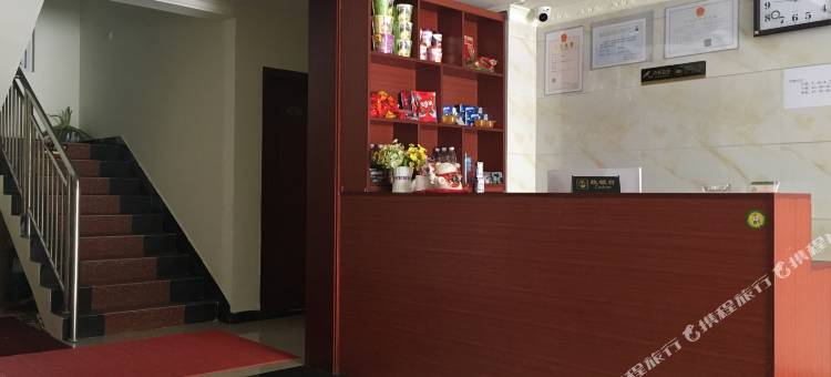 峨眉山雅梦阁酒店图片