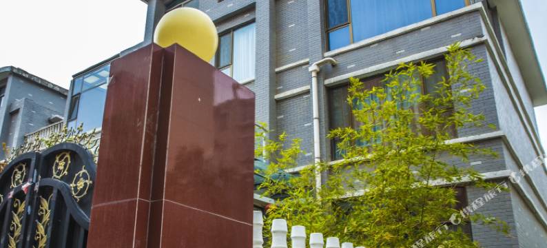 运城圈子民宿图片