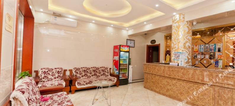 磁县成龙宾馆图片