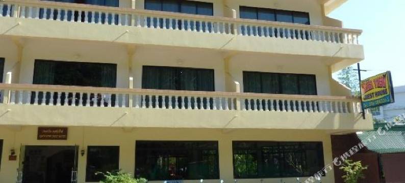 卡塔景观宾馆(Kata View Guest House)图片
