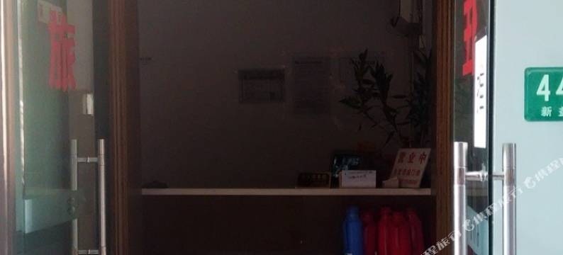 上海606客房图片