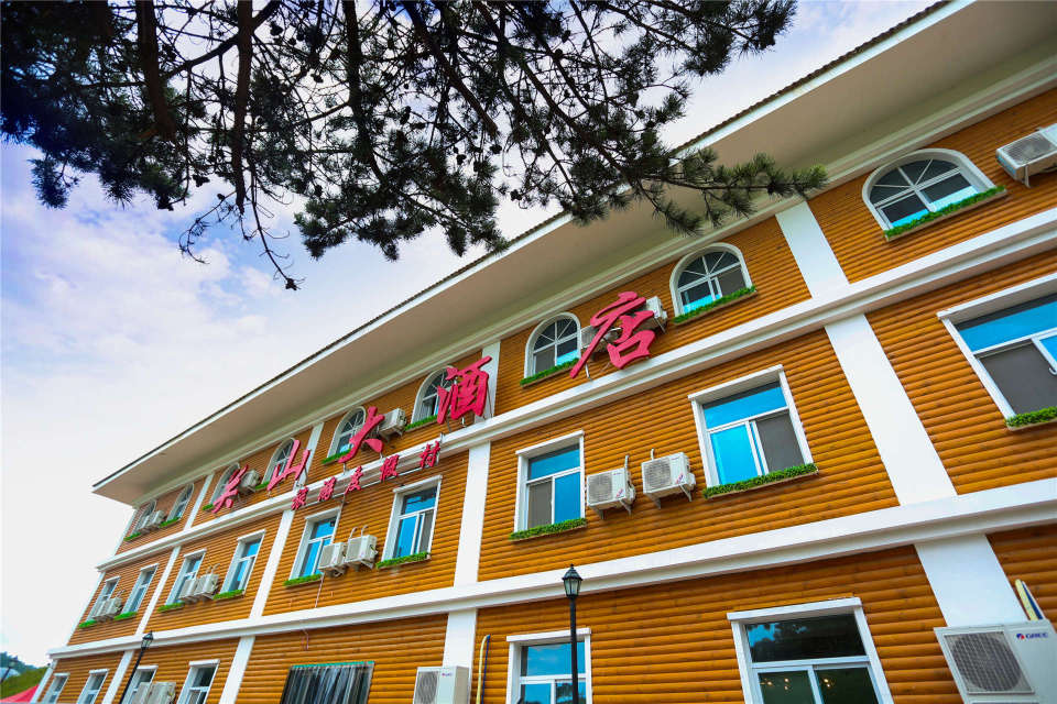 Guanshan Tourism ResortOver view