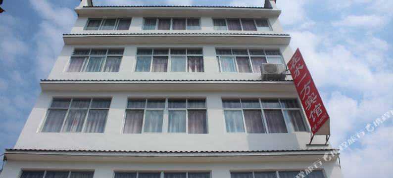 商城在水一方酒店图片