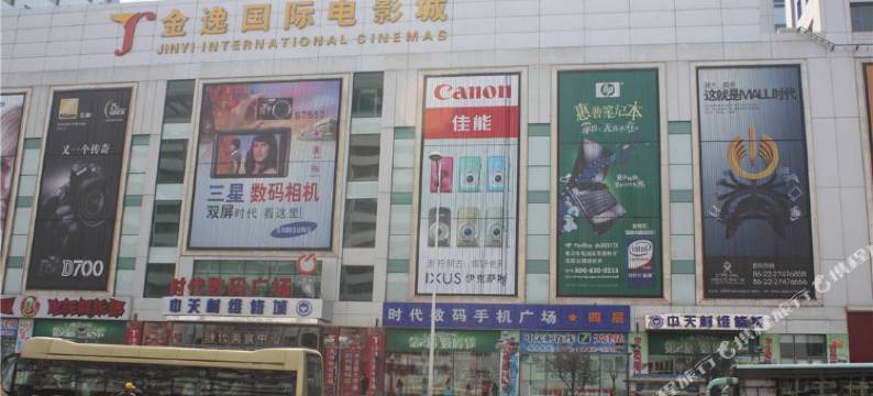 天津诚佳酒店式公寓图片