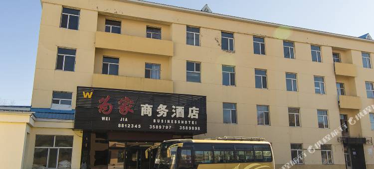汤旺河为家商务酒店图片