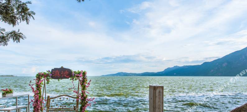 昆明鸥悦阁客栈(滇池海埂大坝店)图片