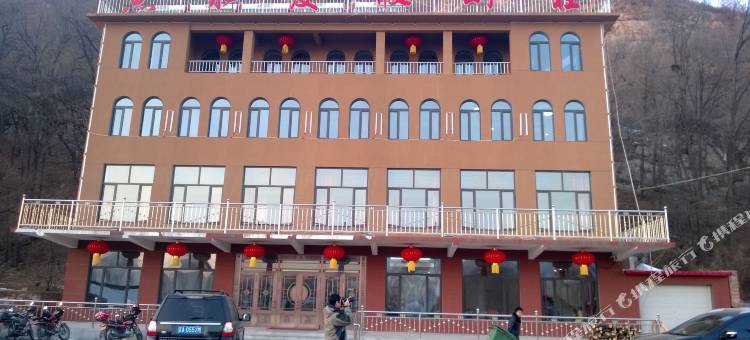 辽阳鱼水度假山庄图片