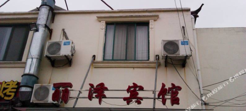 上海丽泽宾馆图片