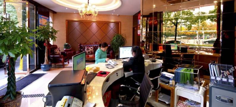 丽水鑫辰商务宾馆图片