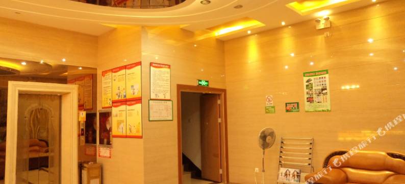 横店天悦宾馆图片