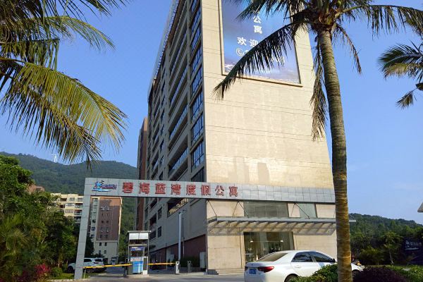 阳江海陵岛碧海蓝湾度假公寓预订价格,联系电话位置地址【携程酒店】