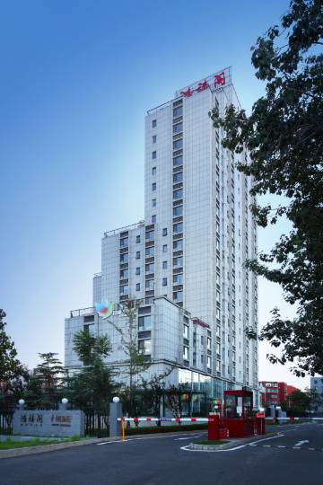 鸿禧阁公寓(北京南站刘家窑地铁站店)