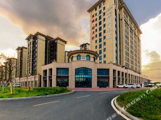 lavande hotel (zhuhai doumen)