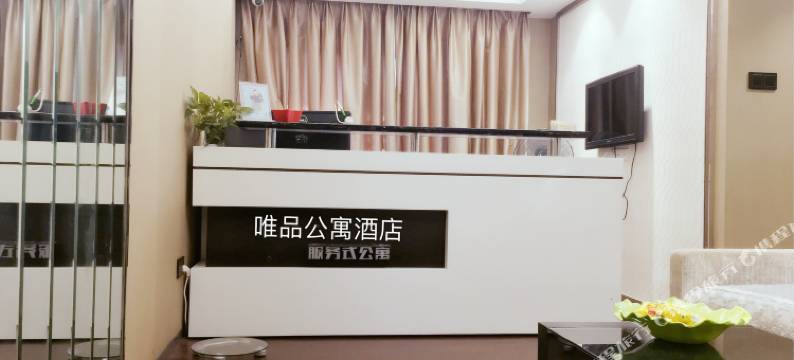 维品公寓酒店(KKONE下沙地铁店)图片