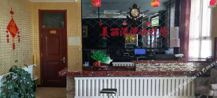 友谊美丽港湾时尚宾馆图片