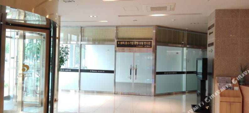 水原海登高端酒店(Haeden Hotel Highend Suwon)图片