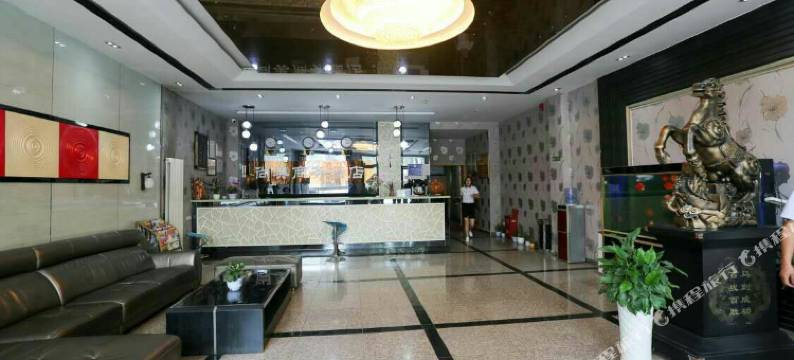 岐山尚美商务酒店图片