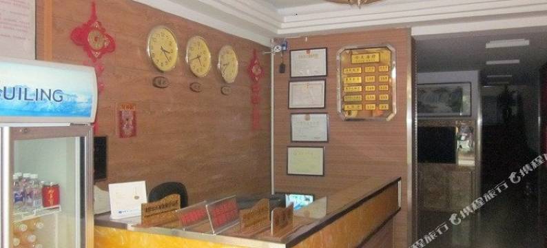 衡阳岳屏宾馆图片