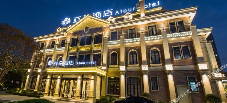 泰州老街柳园亚朵酒店图片