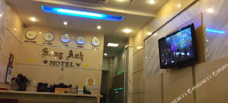 宋安酒店2(SG Dilly Hotel)图片