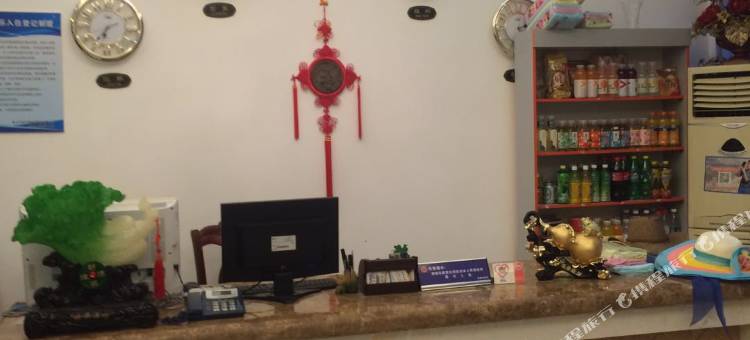 象山煌城客栈图片