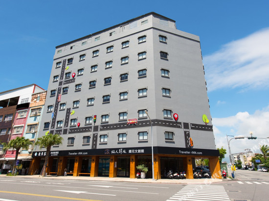 旅人驿站-铁花文创馆