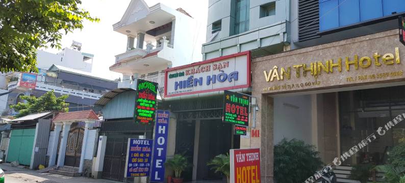 范鑫酒店(Van Thinh Hotel)图片