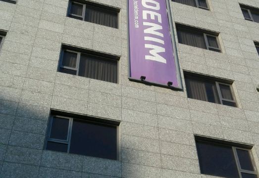 Hotel Denim SeoulHotel Overview